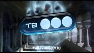 Заставки ТВ3 / TV3 IDents (2008-2010)