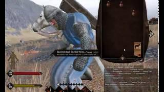 Life is feudal MMO/ ARKONA VS ASKANIERS/ Instanced Battle - New