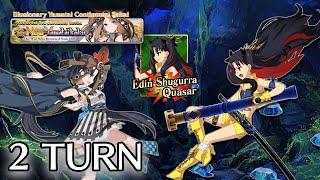 This Green Ishtar is Suspiciously Red | Quick Space Ishtar 2T | GUDAGUDA New Yamataikoku CQ