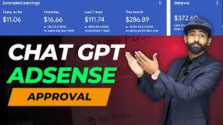 Google AdSense Approval with ChatGpt || COPY PASTE AdSense Approval