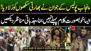 Indian Sikh Emotional After Listening Punjab Police Officer Beautiful Kalam | Discover Pakistan