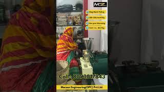 Best Business ideas // Business in odisha // low budget business // Maczen Engineering //