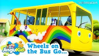 Wheels on the Bus Go Round And Round | ENGLISH Nursery Rhymes & Kids Songs | Jingu Kids