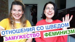 в гостях у мексиканки! разговоры о девичьем
