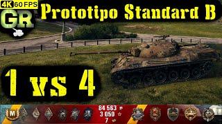 World of Tanks Prototipo Standard B Replay - 7 Kills 5.3K DMG(Patch 1.4.1)