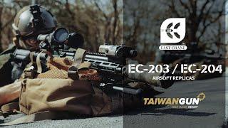 E&C East Crane EC-203 EC-204 - Airsoft Replica Presentation