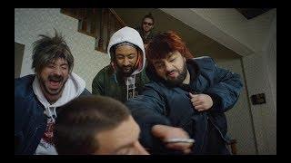 YOUNG BB YOUNG ft. DIM4OU – GOOOL  [Official HD Video]