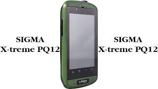 SIGMA X treme PQ12 Разборка