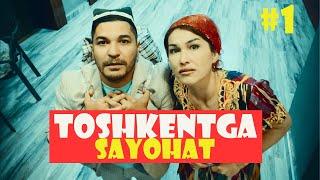 Prjanoff - Toshkentga sayohat #1