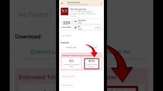 Follow karo na bhaiya  #shorts #shortsfeed #subscribemychannel #please @thorskgaming8868
