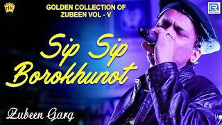 Sip Sip Borokhunot - Remix Version | Zubeen Best Love Song | Assamese Adhunik Song | Lajuki Mon