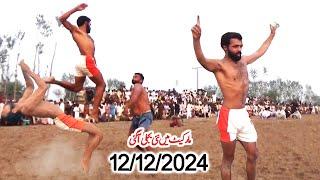 New Kabaddi Match 12-12-2024 | Javed Jatto Vs Bijli and Pathan Super Kabaddi Match In Chiniot 2024