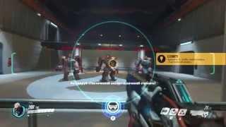 Overwatch #1 Обучение