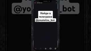  Лучший VPN 2025: Бесплатный и Рабочий ВПН #vpn #впн