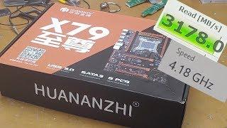 Huanan X79 Deluxe 4.2 GHz Overclock! NVME Support: PC Update #3