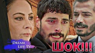 НАСТОЯЩИЙ ВНУК АЗИЗЕ ФЫРАТ,МИРАН СЫН ХАЗАРА ШАДУГЛУ,СЕРИАЛ ВЕТРЕНЫИ/HERCAI