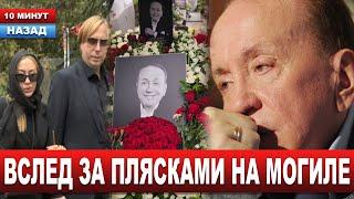 Михалкова "плюнула" на память Маслякова... Смерть ведущего все еще вызывает волну скандалов