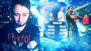 РОНАЛДУ 99 В ПАКЕ | RONALDO 99 IN A PACK | FIFA 17