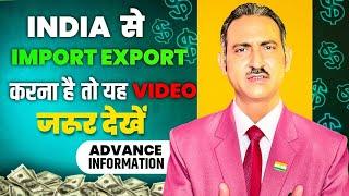 Basic knowledge of import-export business I import export business #rajeevsaini #import #export