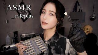 ASMR｜Reputable dark dentist roleplay🪥treatment｜hospital｜examination｜doctor｜inaudible｜relaxing｜sleep