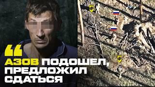 Surrendered and survived in Kreminna Forest. Three occupiers captured by Azov