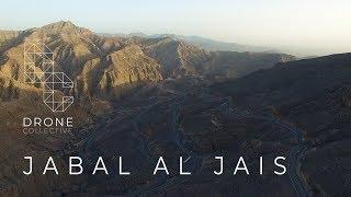 UAE's Highest Mountain, Jebel Jais - Ras Al-Khaimah, UAE - Drone