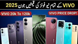 Vivo All Mobiles Price In Pakistan June 2025  vivo new & All Models Prices in June 2025