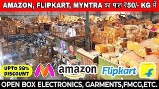 98% Discount On Electronics , garments , shoes and home appliances / Shocking Deals | Marv India