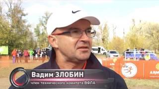 Спортивное Оренбуржье 05/10/15