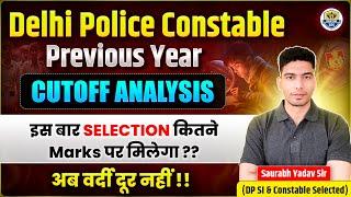 Delhi Police Constable Cutoff Analysis | Delhi Police constable Vacancy 2025 Previous Year cutoff