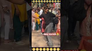 Pagale dance in public  #abrock #youtubeshorts #shorts #funny #vairal #trending #comedy