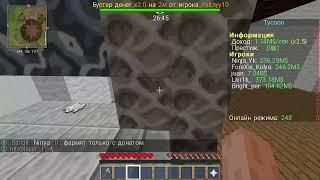 Mini-Games | Minecraft