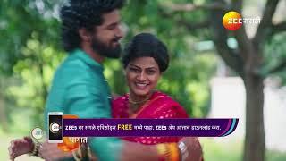 Lakhat Ek Amcha Dada | Ep - 138 | Preview | Nov 29 2024 | Zee Marathi