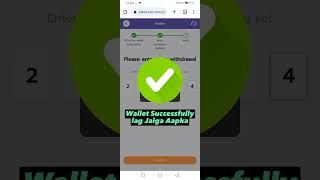 Binance to SRA | How to Connect SRA Wallet | SRA sales Ranking Assistant