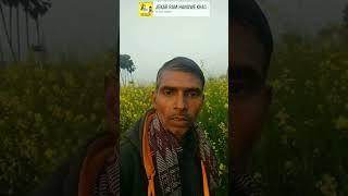 views Devendra Ansh Raj views