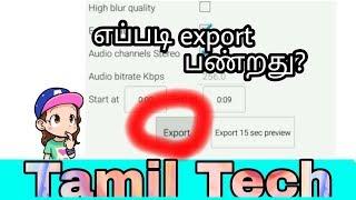 How to export avee player video editing | vj Editz | Tamil Tech