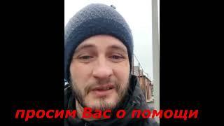 Беспредел в Клявлино ОПГ во главе  начальник культуры молодежной политики и спорта Кондрашкин А.А.