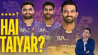 KKR - क्या हैं तैयार? | #IPL Team Preview | dafaNews #Aakashvani