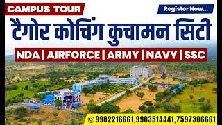 Best NDA Coaching in rajsthan | airforce xy coaching|Best NDA Coaching In INDIA |defence academy