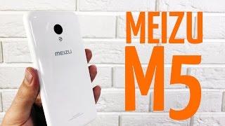 Обзор Meizu M5