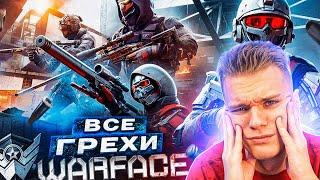 ЖЕСТКО БОМБЛЮ на ВИДЕО Master Play "ВСЕ ГРЕХИ И ЛЯПЫ игры Warface / Варфейс | ИгроГрехи"