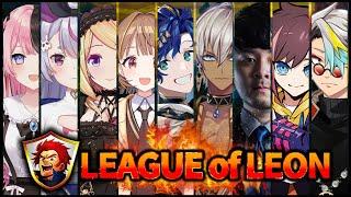 【LOL】LEAGUE OF LEONカスタム【ぶいすぽ/兎咲ミミ】