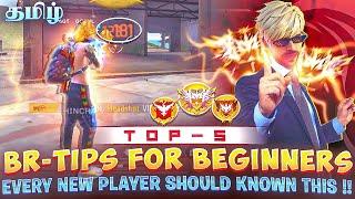 Top 5 BR Ranked Tips for Beginners in Free Fire Tamil  | Must-Know Tricks! 