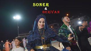 KOMA RONİ - (SONER - BERİVAN SOYNAL' ın) KINA TÖRENİ (ÇINAR VİDEO)