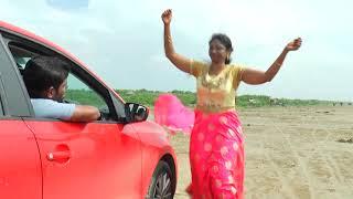 Lokesh with Kavya Save the Date