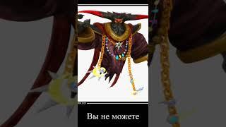 будни блэк дума в его армии #демка #демотиватор #мем #shadowthehedgehog #shorts #meme