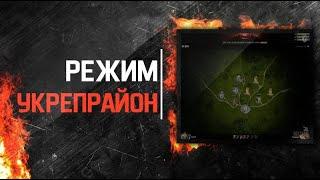 Ярик вылазь  ???? World of Tanks