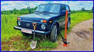 Реечный Домкрат для Металлокопа | 48" Farm Jack от "АВТОДЕЛО" | СИЛА - 3000 КГ