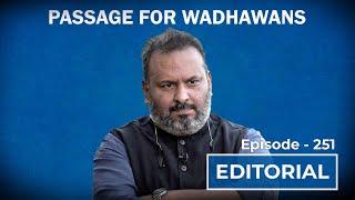Did Government Of Maharashtra Give Wadhawans Permission To Travel? | HW News English