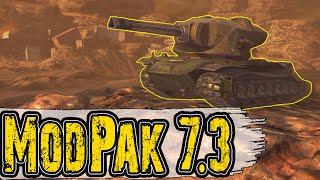 WoT Blitz // ModPak_7.3 by Crazy Crab